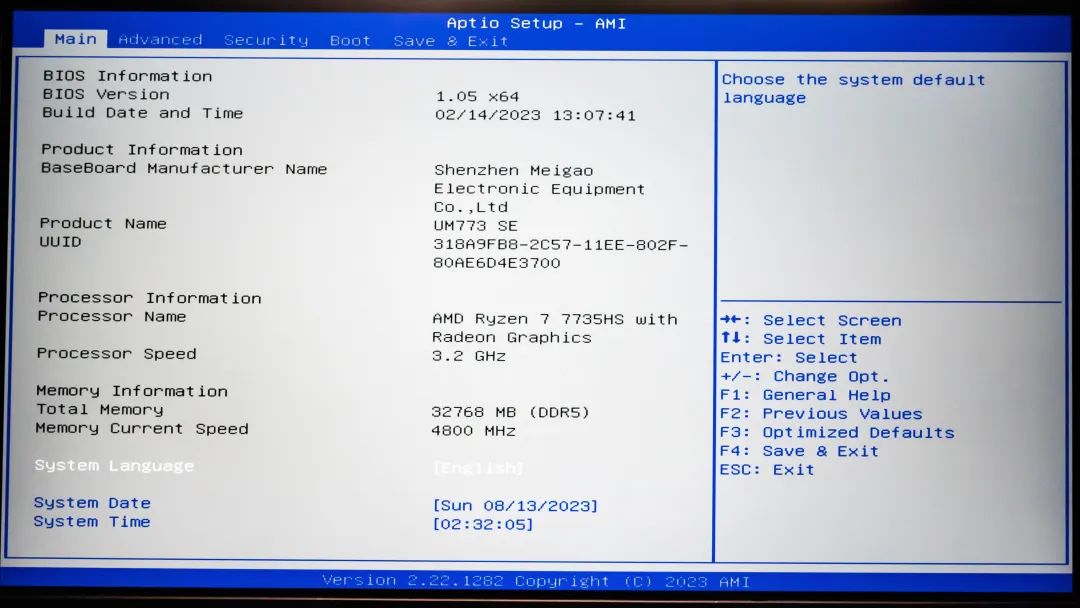 保姆级安装教程,迷你主机安装系统教程