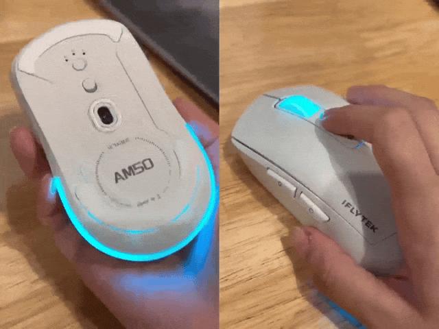 讯飞智能鼠标制作ppt,科大讯飞智能鼠标pro和lite的区别