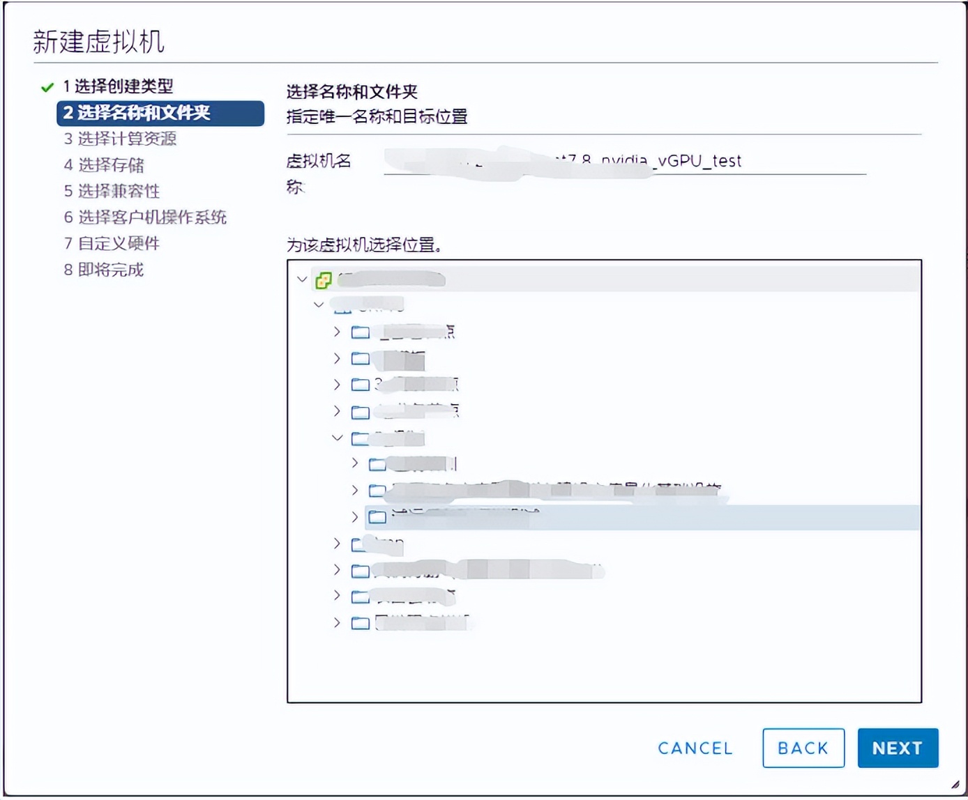 英伟达服务器搭建教程,英伟达api库安装和配置