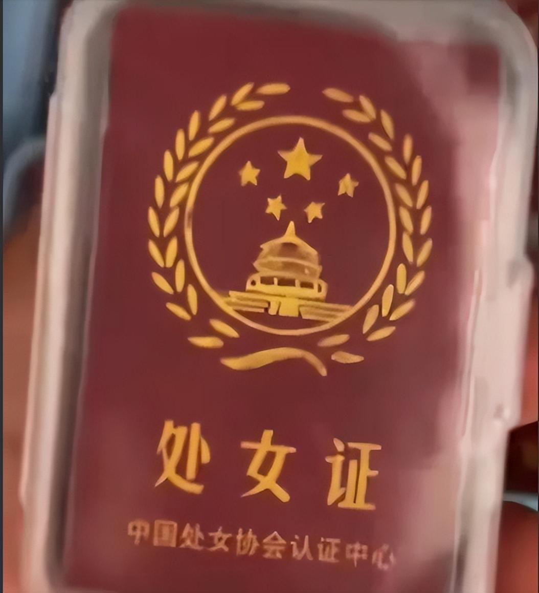 文具店公然卖“毒文具”，大学生留证据后举报，网友：干得漂亮