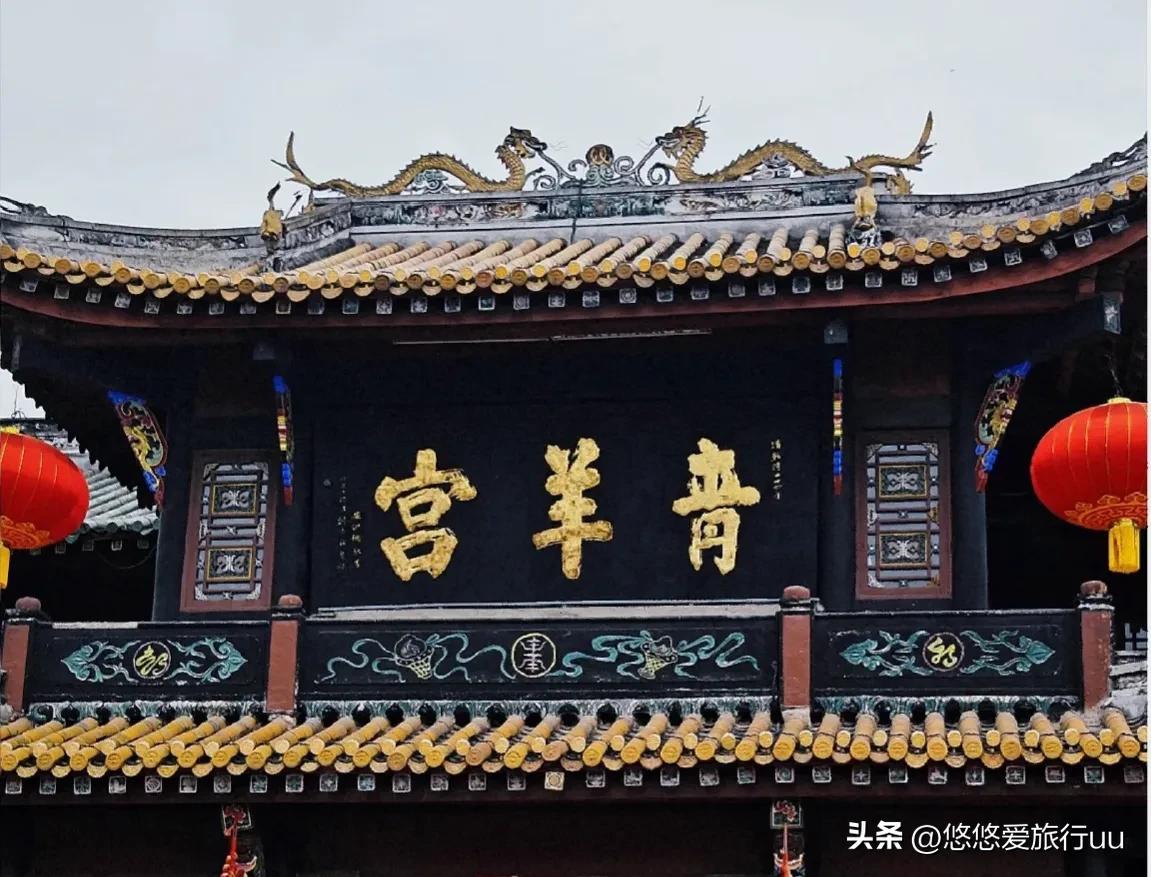 去成都旅游必去的十个地方,来成都必游之地有哪些