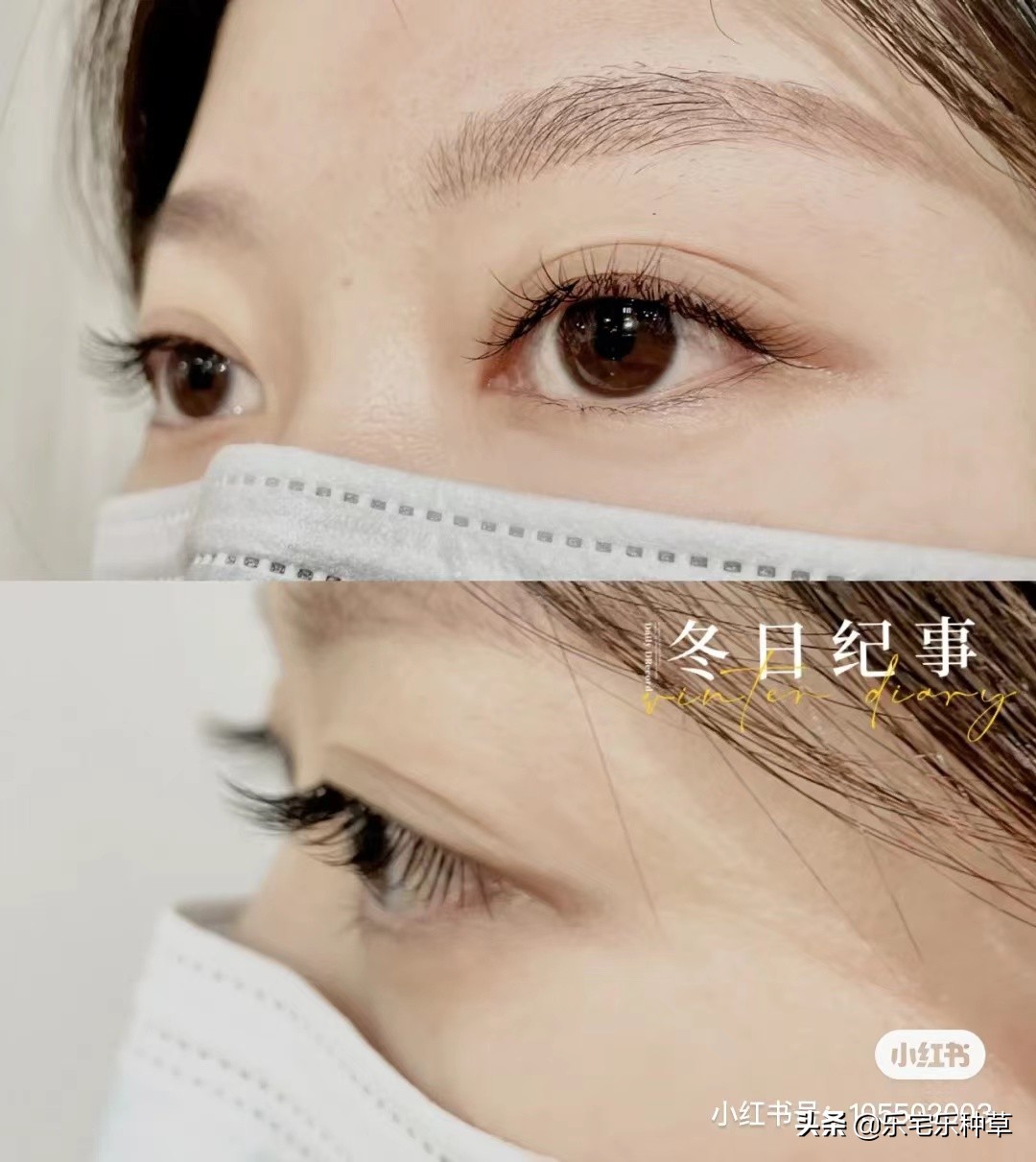 超好看的仙女款美睫,美睫显眼睛俏皮可爱的款式