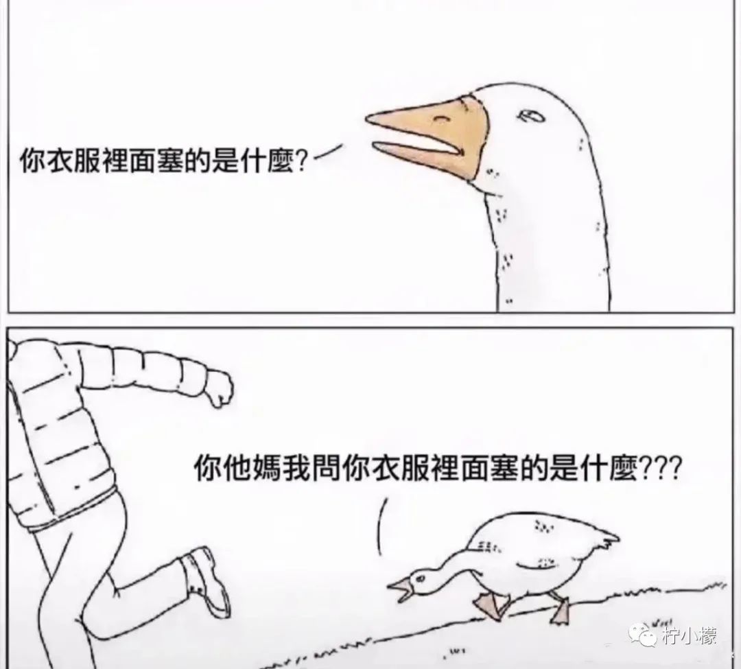 意外把蕾丝*裤内**弄丢在了学校食堂？结果...哈哈哈这下彻底尴尬了