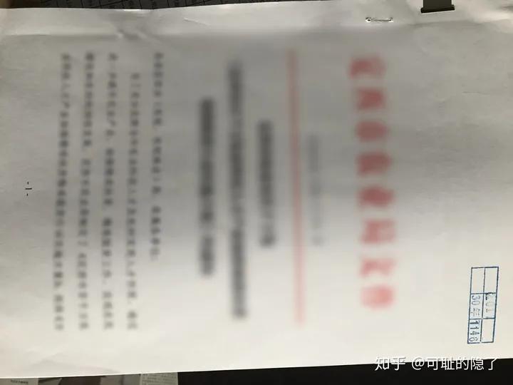 自己的办公资料如何归档,办公文件怎么归类