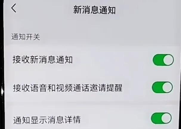 手机连wifi经常断网解决方法,手机wifi间歇性断网最佳解决方法