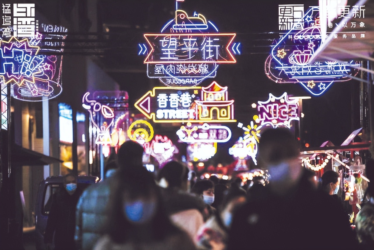 11条步行街改造效果图,12条步行街改造都有哪些