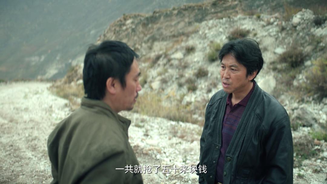 连夜改昵称,连夜改名保平安