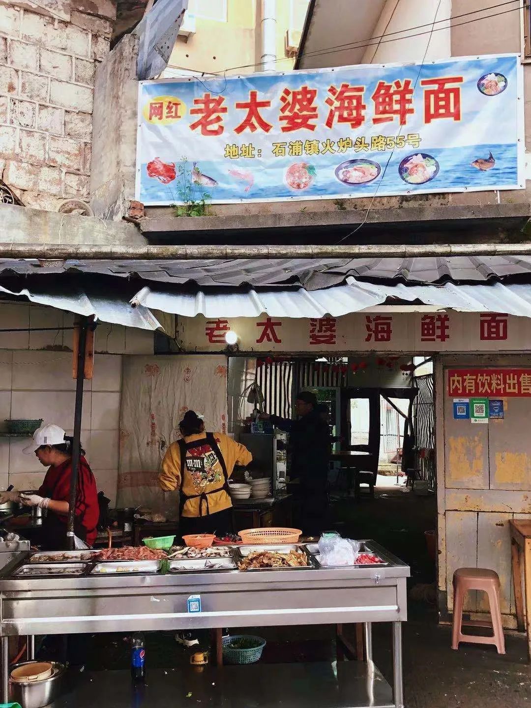 过气男团综艺叫什么名,过气男团