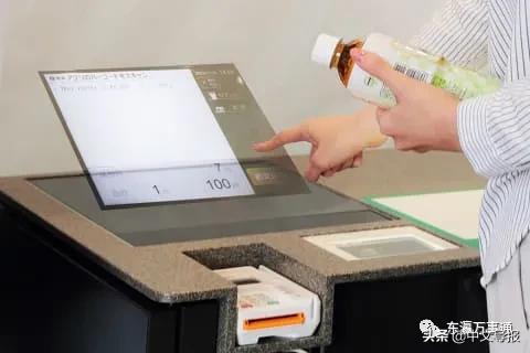 空中结账，世界首家！全程非接触7-11便利店东京启动