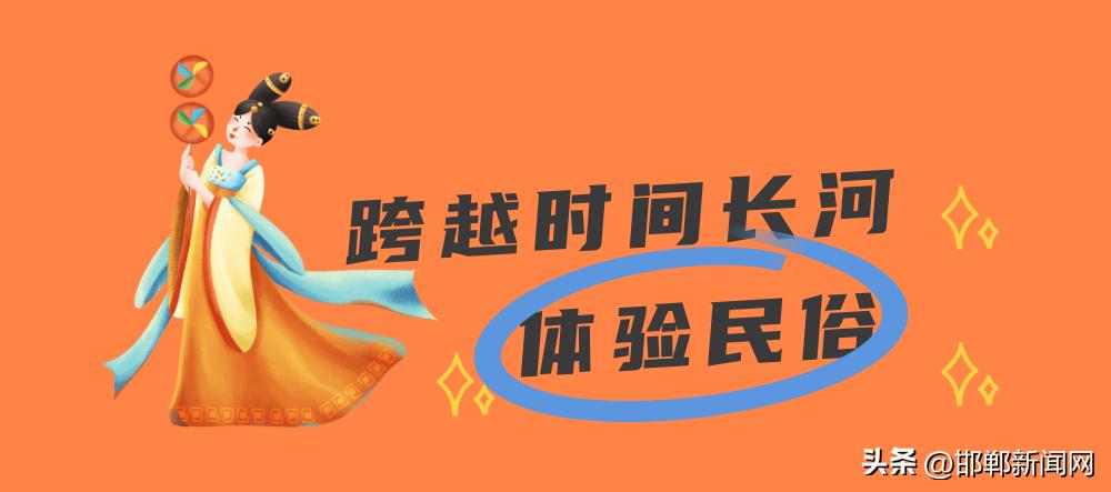 磁县最佳旅游景点是哪,磁县免费旅游景点大全