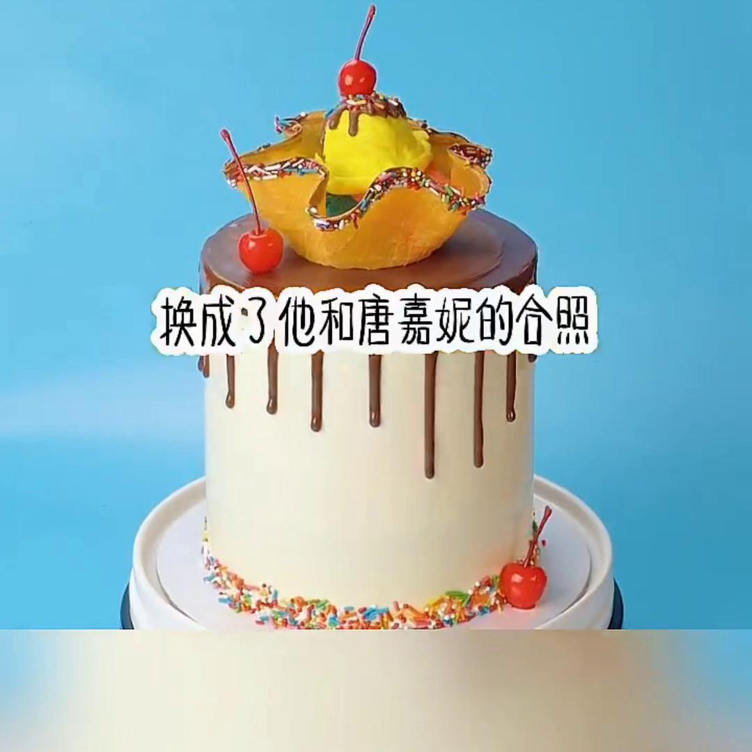 影帝和初恋赌气小说,影帝和初恋赌气娶了我免费阅读