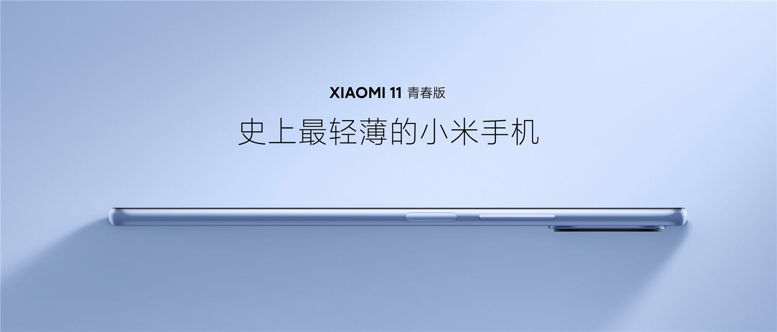 小米手机销量锐减之谜,为什么小米手机在国内销量那么好