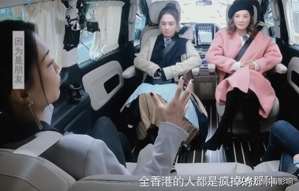 twins大红大紫国语版叫什么名字,twins一夜爆红