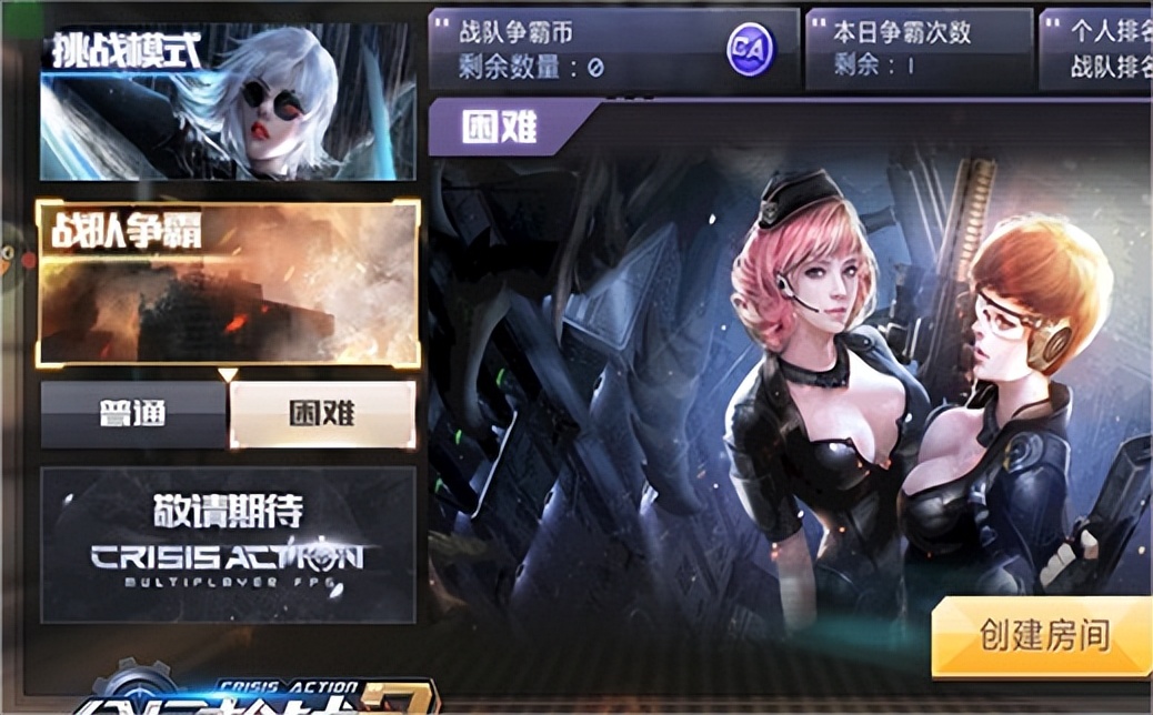 西安创优互娱最新消息,西安创优互娱游戏靠谱吗