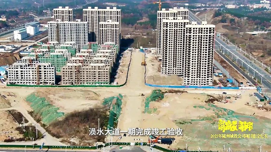 城投集团重点项目建设,2020城投集团重点工程项目建设