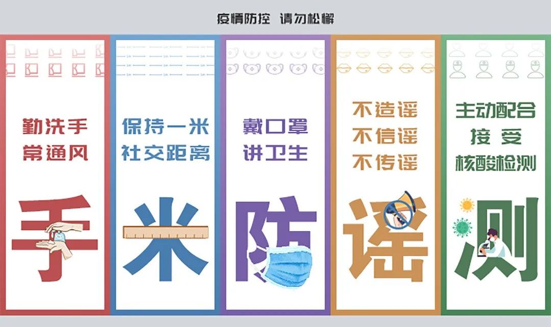 江苏新增31例,江苏常州新增病例情况