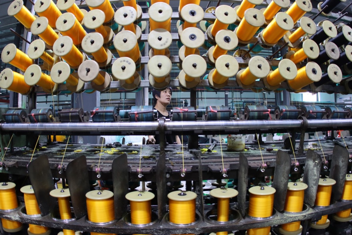 无棣伟达网具厂地址 (无棣伟达网具厂)