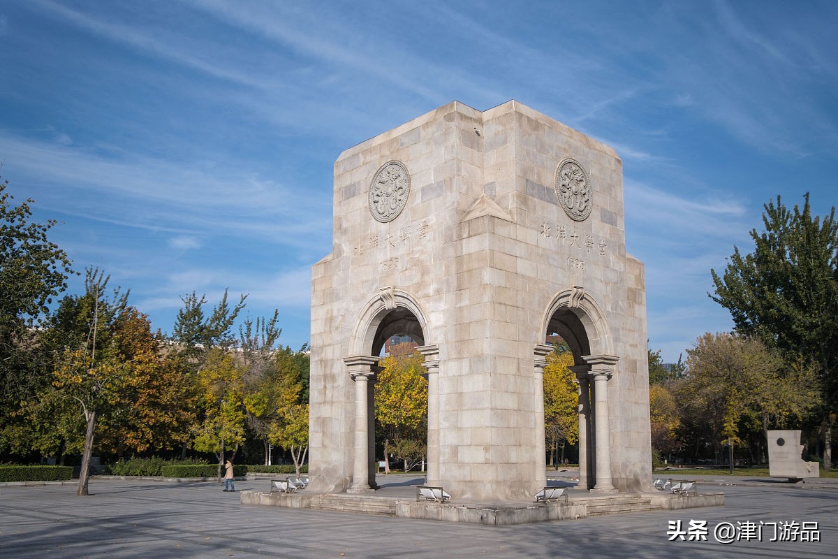 毕业生去天津怎么样,毕业生在天津好找工作吗