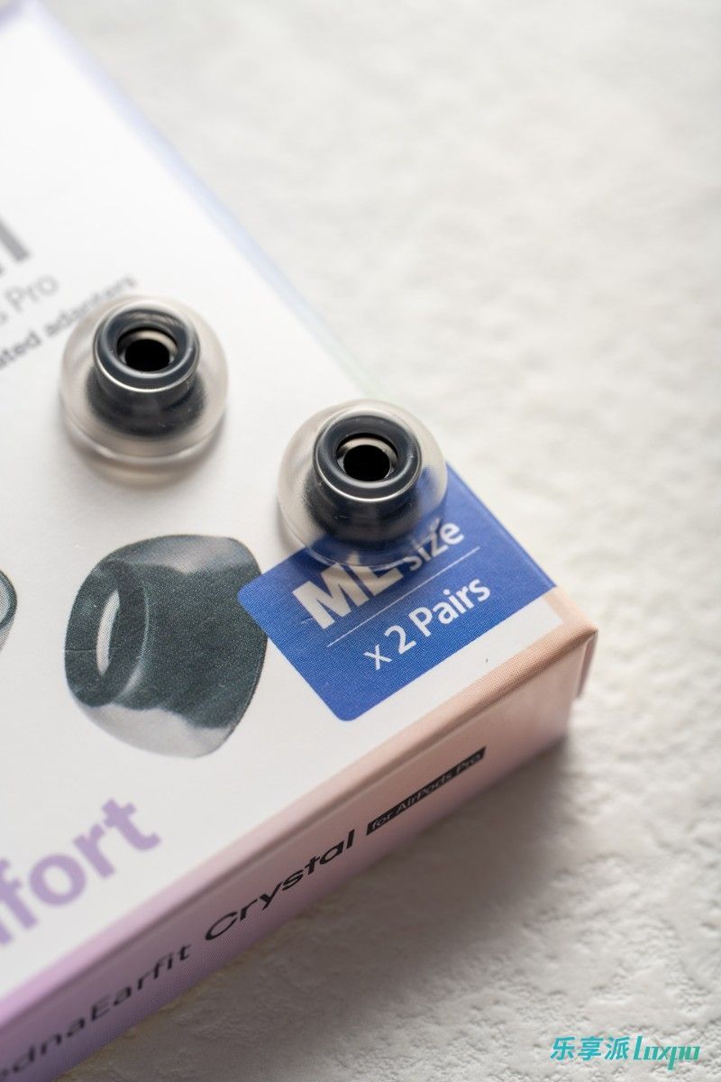 保护耳朵听力的耳塞,保护耳膜的耳塞