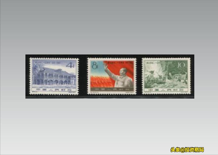 纪45邮票价格多少,最近纪特邮票价格多少