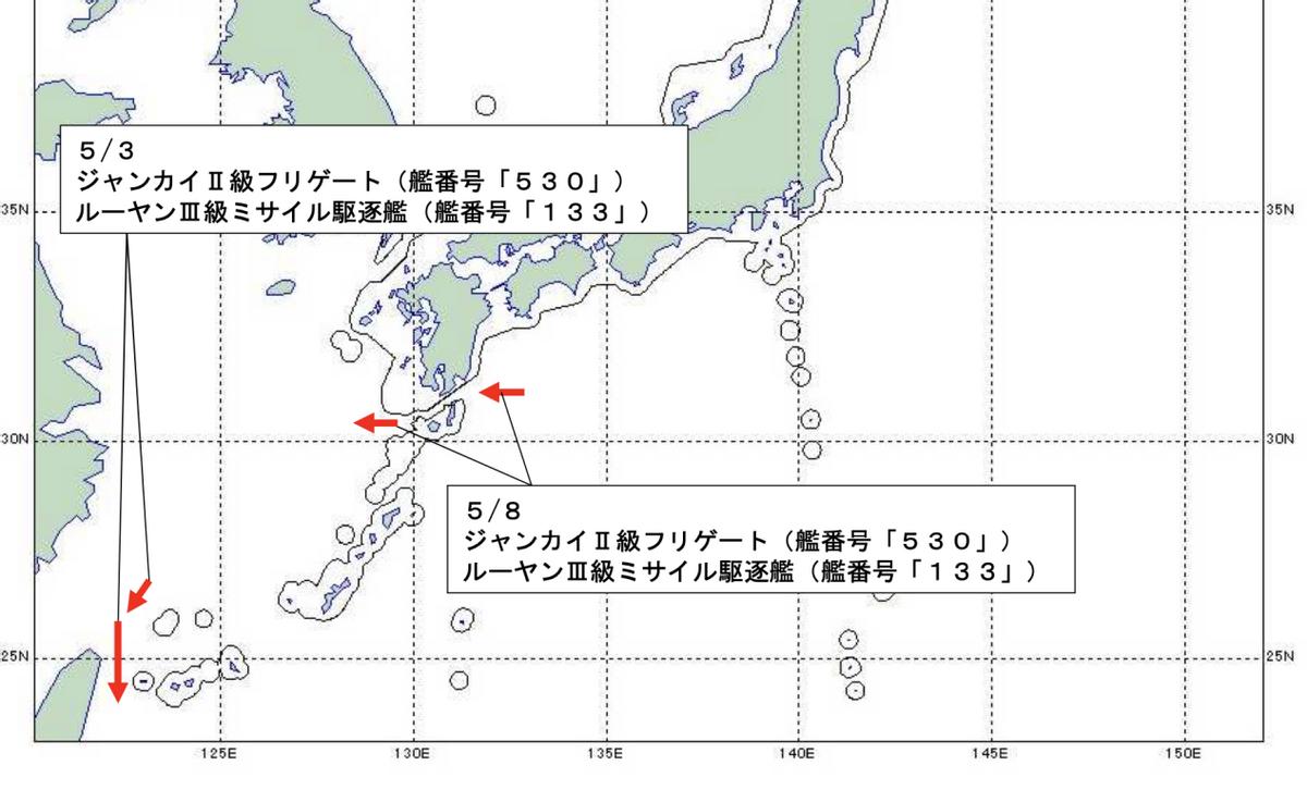 日将在石垣岛部署爱3，解放军战舰穿插大隅海峡，可实现源头打击