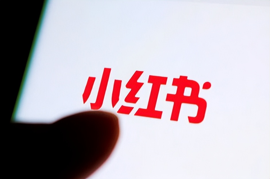 小红书怎么涨精准粉,小红书怎么快速涨1千粉