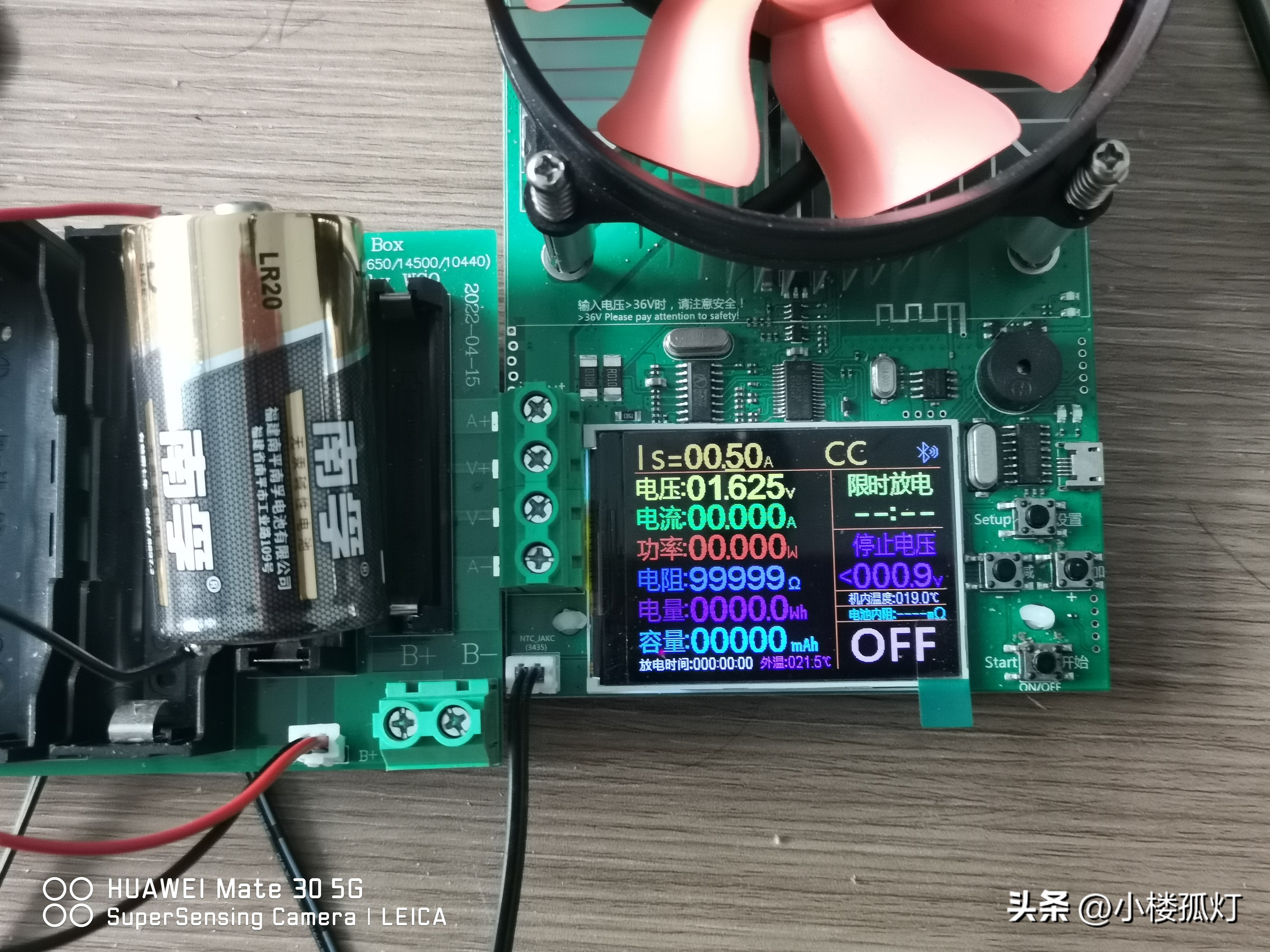 南孚5号无汞碱性电池容量,南孚1号碱性电池容量多少毫安