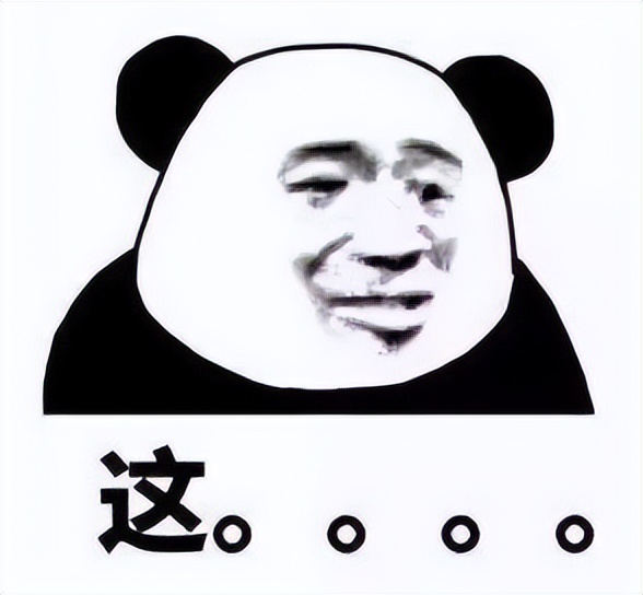 花4.3万买药买抗原试剂，他俩慌得都没看这是啥网站……