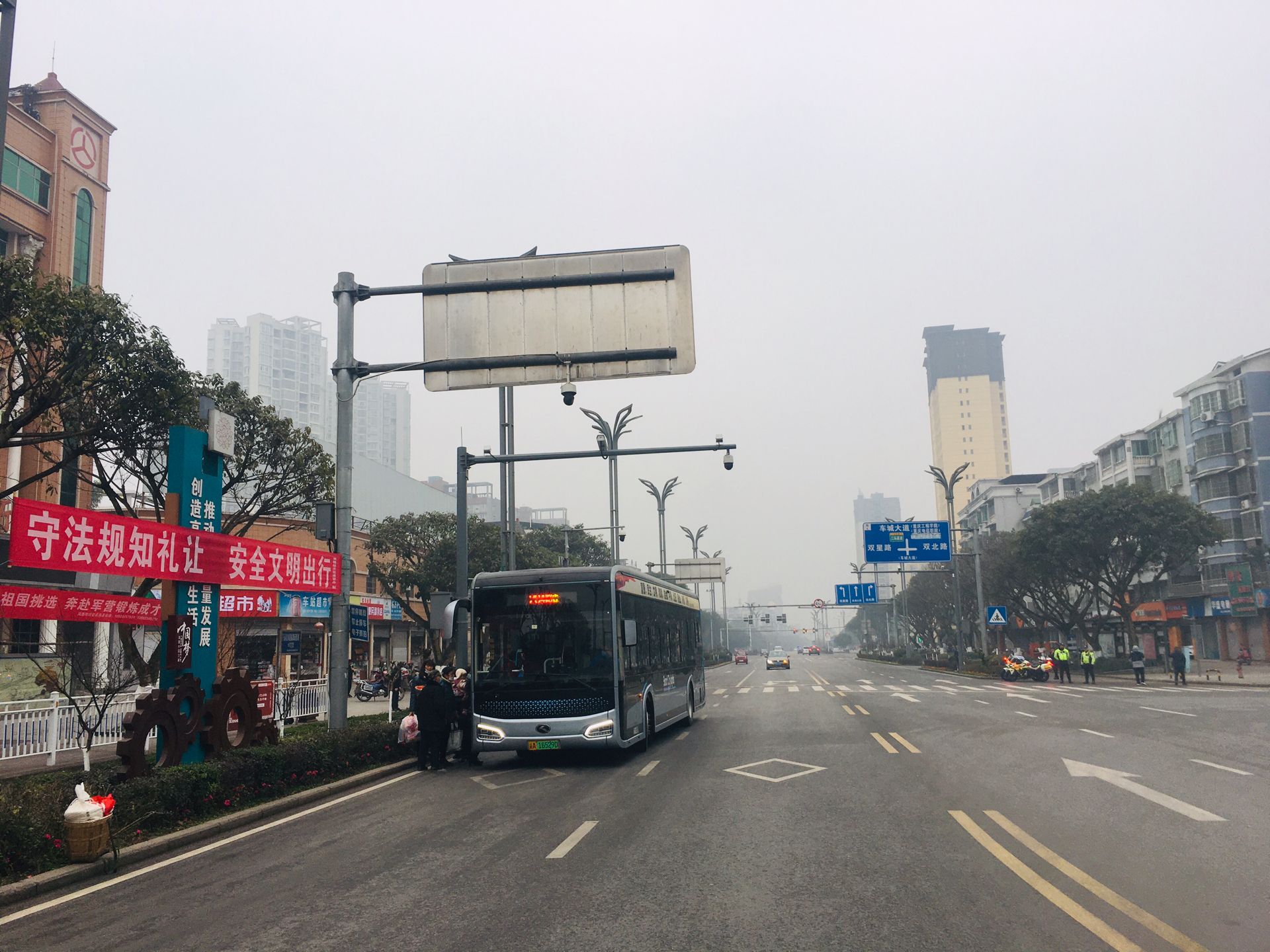 重庆市曾经的双桥区,重庆双桥原来是主城区吗