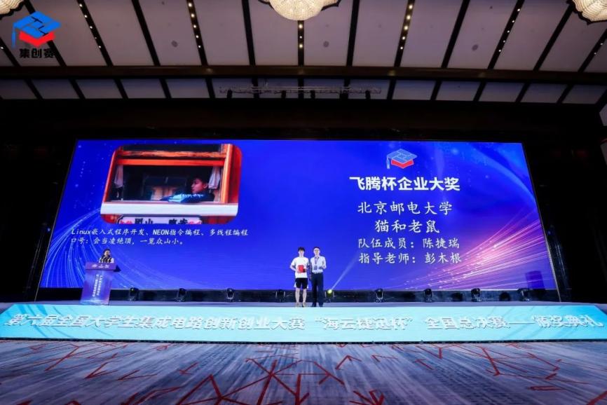 考生关注！最新“中国大学专业排名”揭晓，北京邮电大学2个专业全国第一