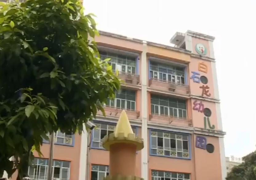 ​深圳三岁女童因“事太多”，导致园长老师齐痛哭，园长：求你转学