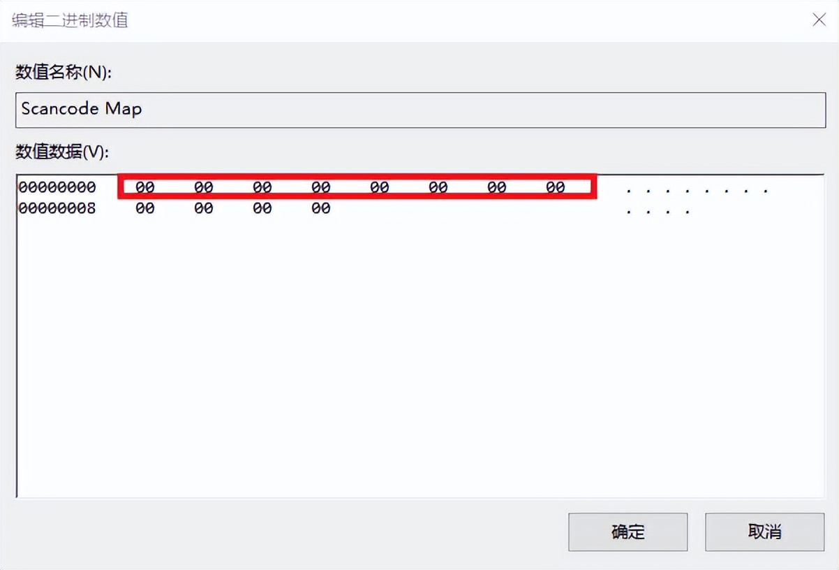 excel表格如何清空选中区域内容,excel如何删除选中区域的内容