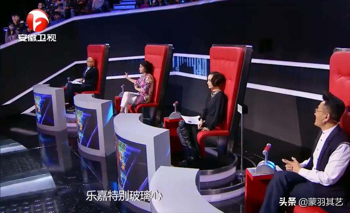 乐嘉被怼,乐嘉被怼事件完整版