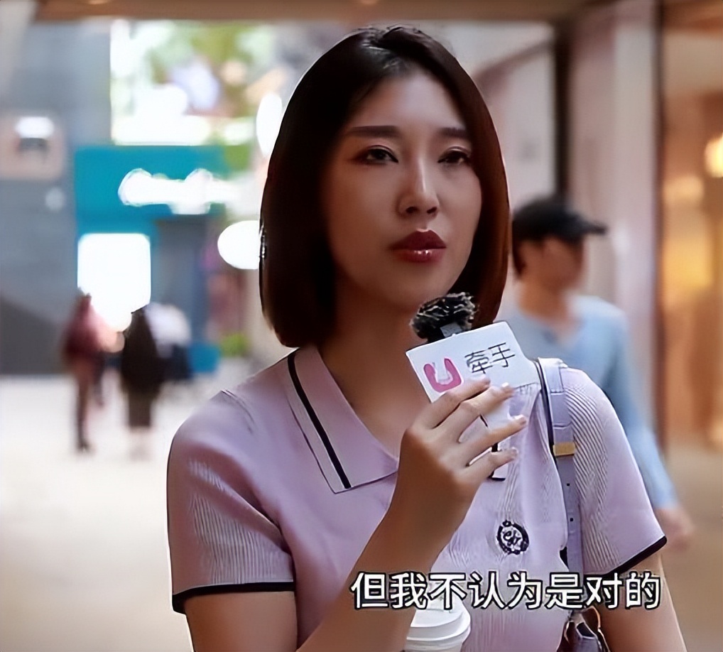 北京理工大学不婚女生采访原视频,北京理工大学女博士不结婚