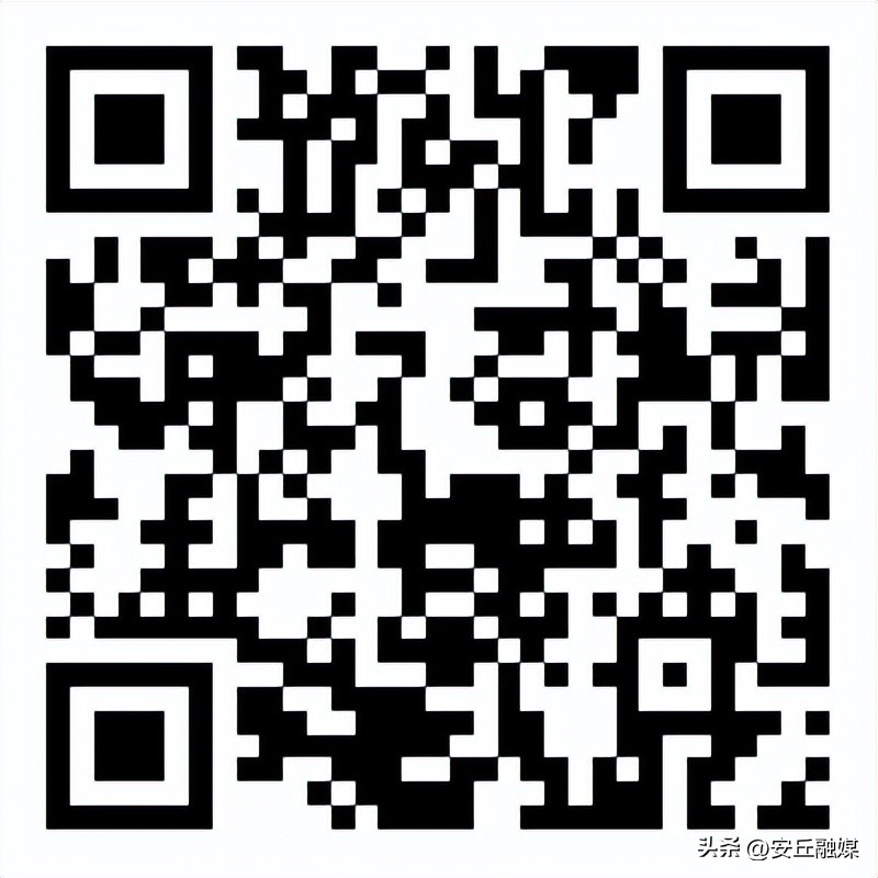 一等奖20000元！@安丘人，快来参加~