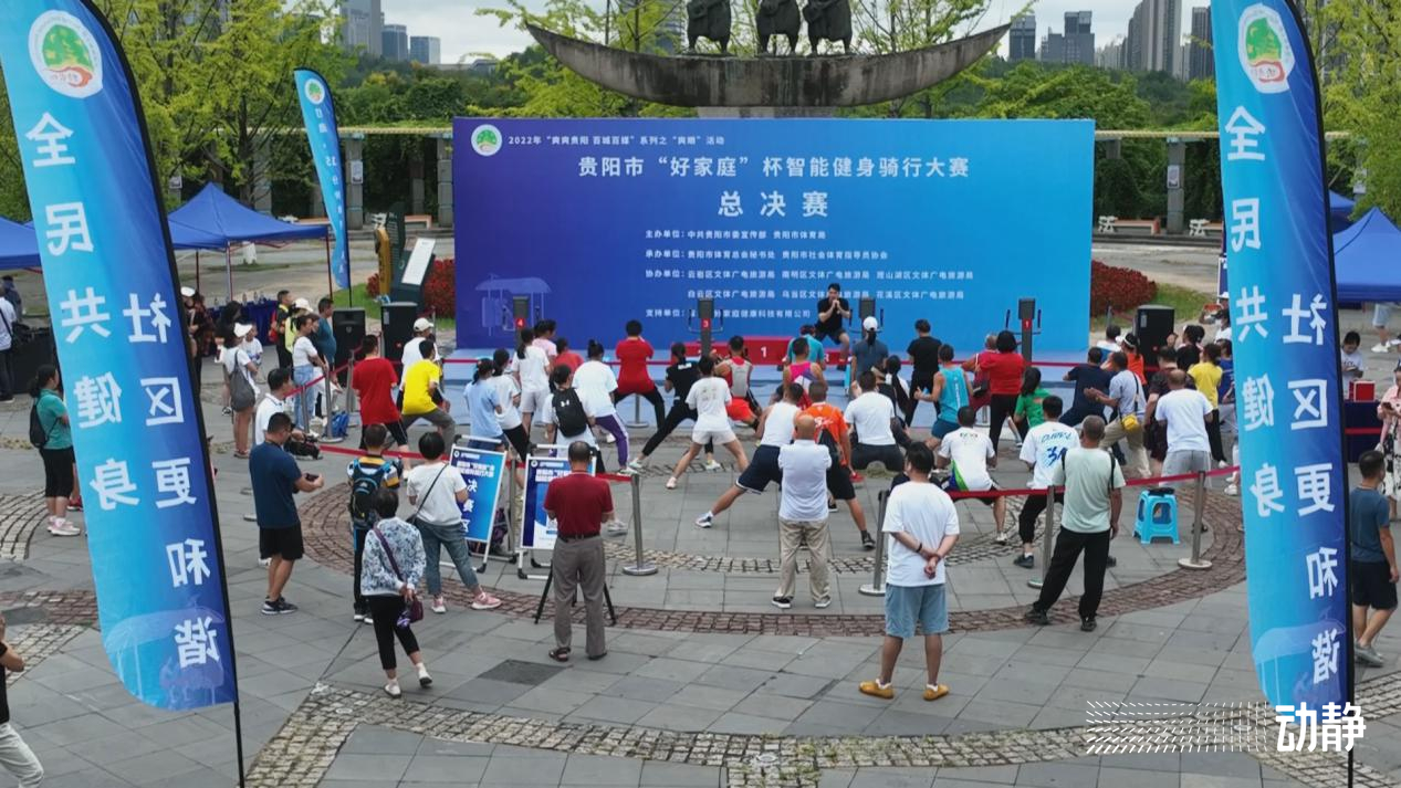 贵阳自主锻炼健身房,贵州贵阳室外智能健身房