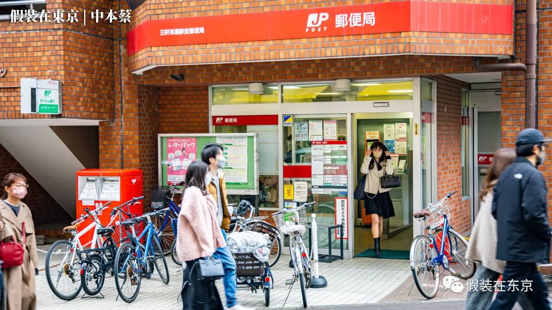 一个典型的日本中产社区长什么样？|世田谷区三轩茶屋