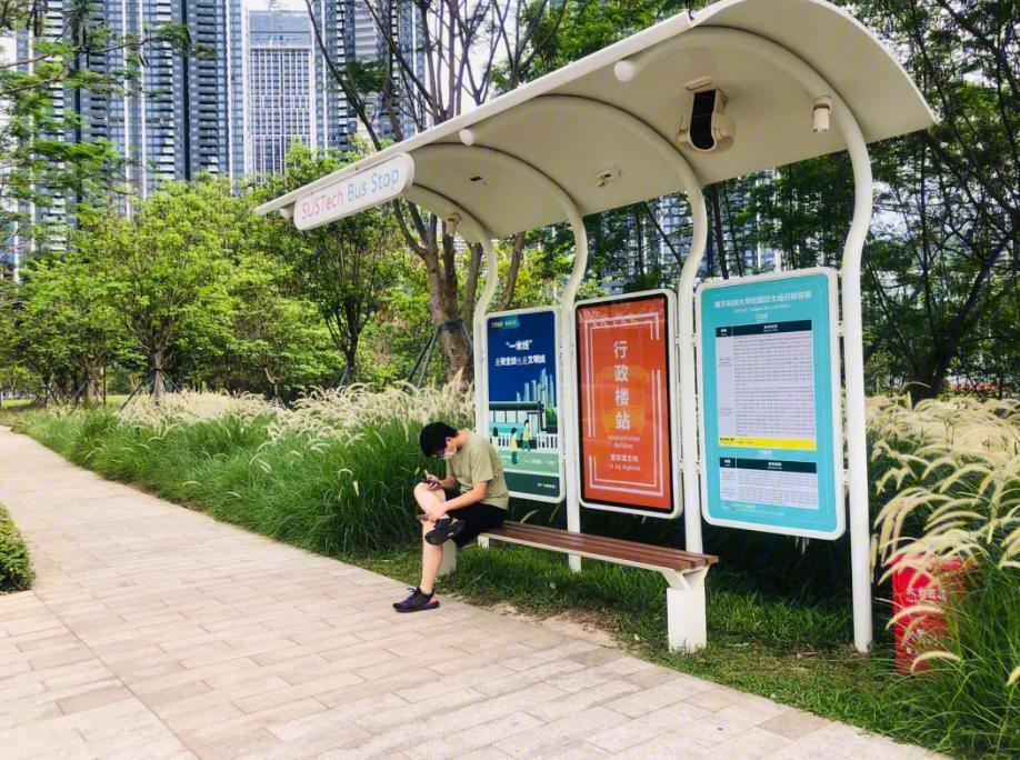 中国最挣钱的学校,大学最赚钱的学校