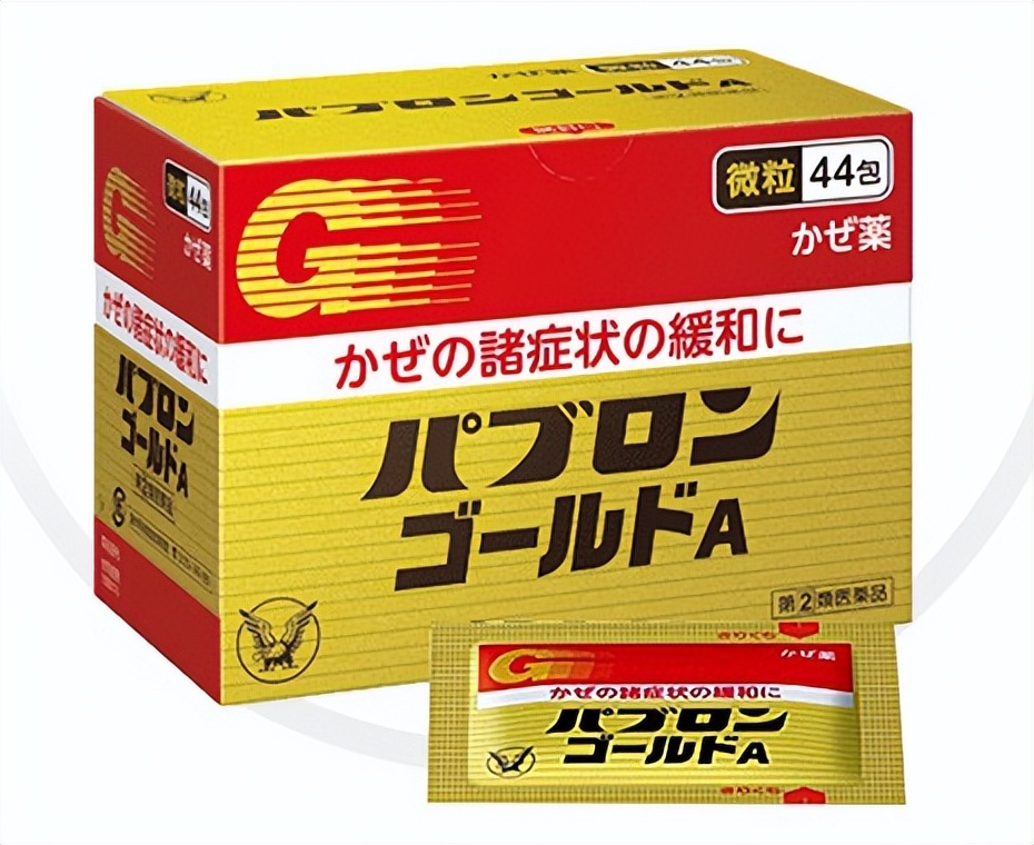 中国医疗界面临的困难,中国医疗困局