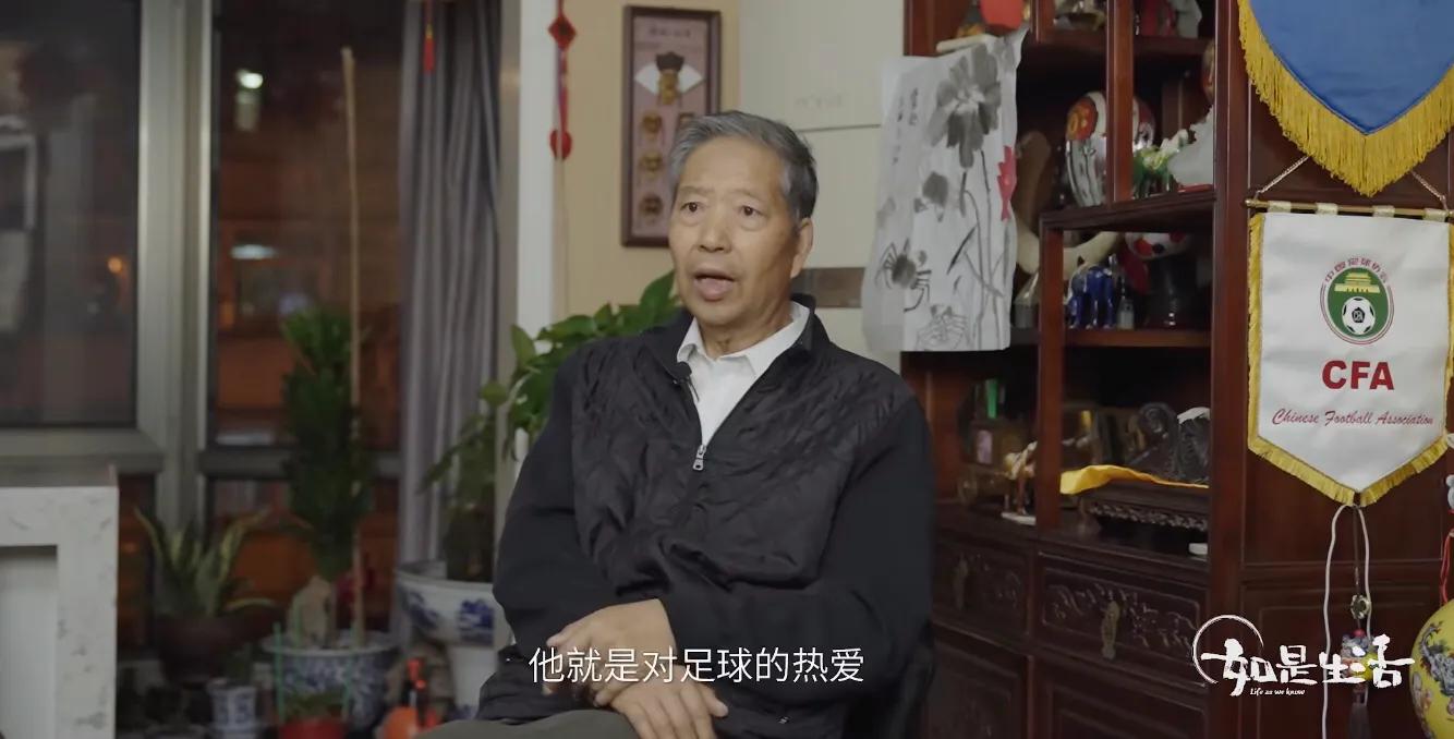 热爱篮球无关年龄,热爱足球无关年龄