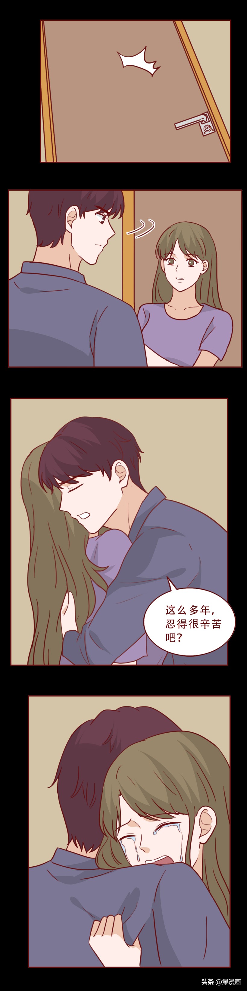 女朋友被侵犯如何处理,女朋友被人侵犯了怎么报警