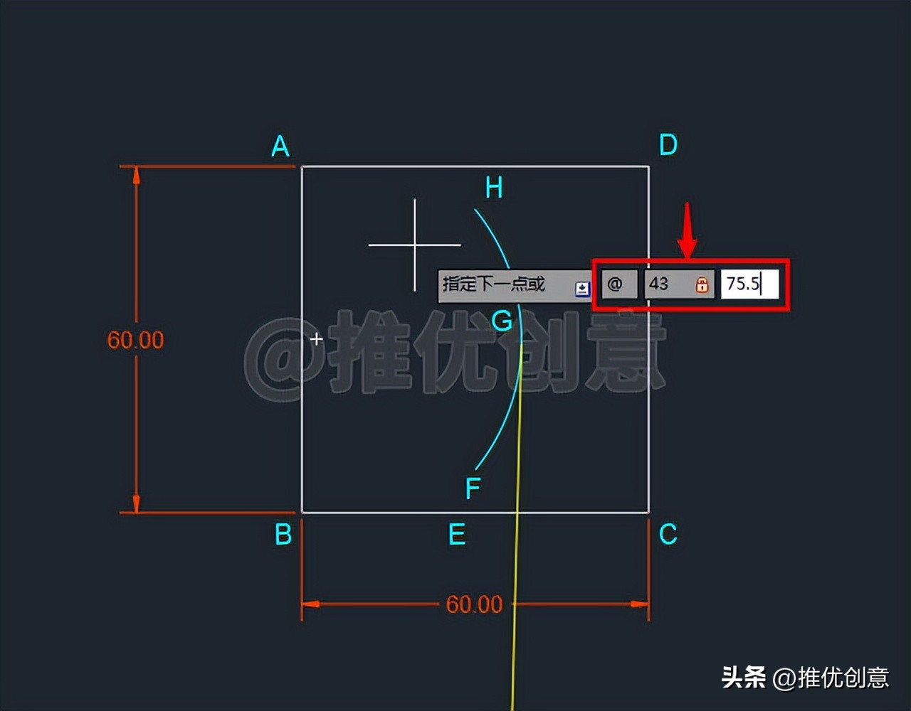 绘制adidas三叶草LOGO工程制图autocadcad教学cad画图教程CAD习题