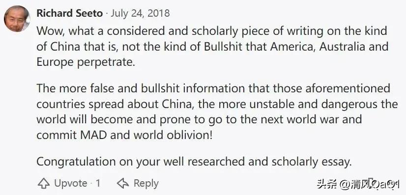 外网热议中国清朗行动,外网点评中国网络热点