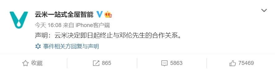 315揭开了它的真面目,315都曝光了哪一些