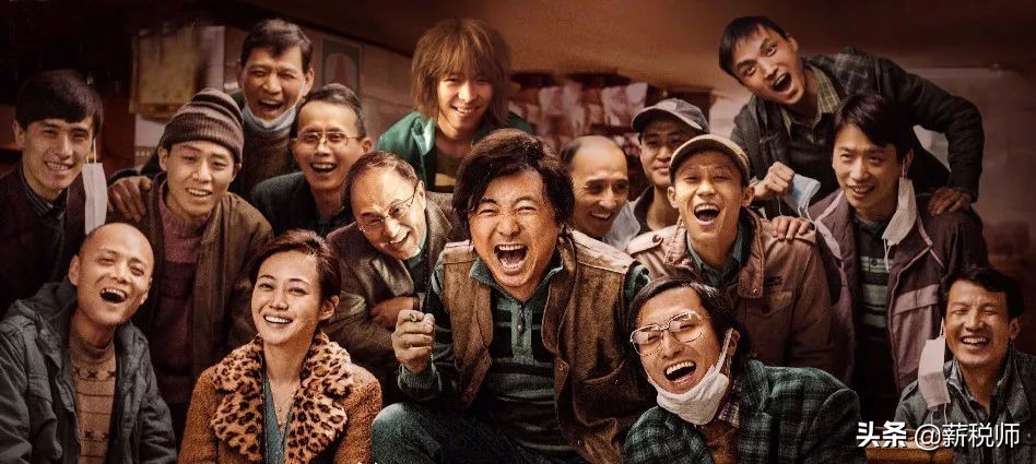 医保灵魂砍价名场面,医保灵魂砍价背后的故事