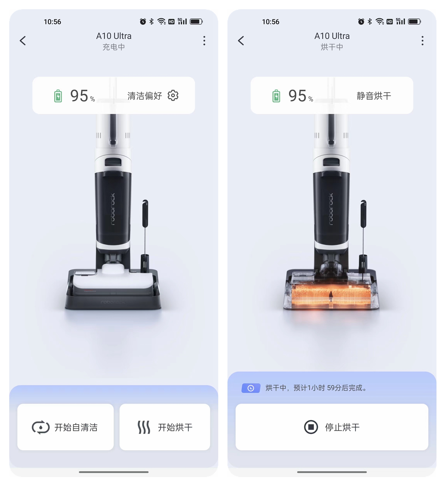 石头a10ultra和追觅h13ppm洗地机测评,石头洗地机a10ultra和a10plus区别