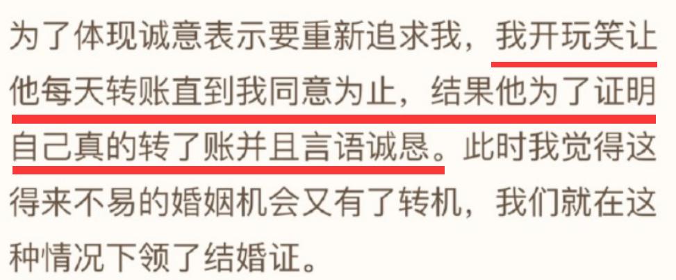 闪婚41天索要千万逼死老公案,闪婚41天索要1000万