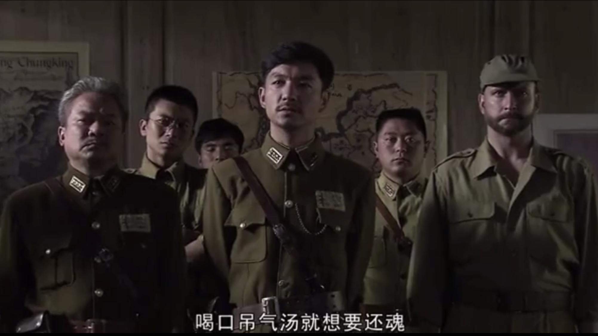 神剧我的团长我的团,和我的团长我的团一样的战争剧