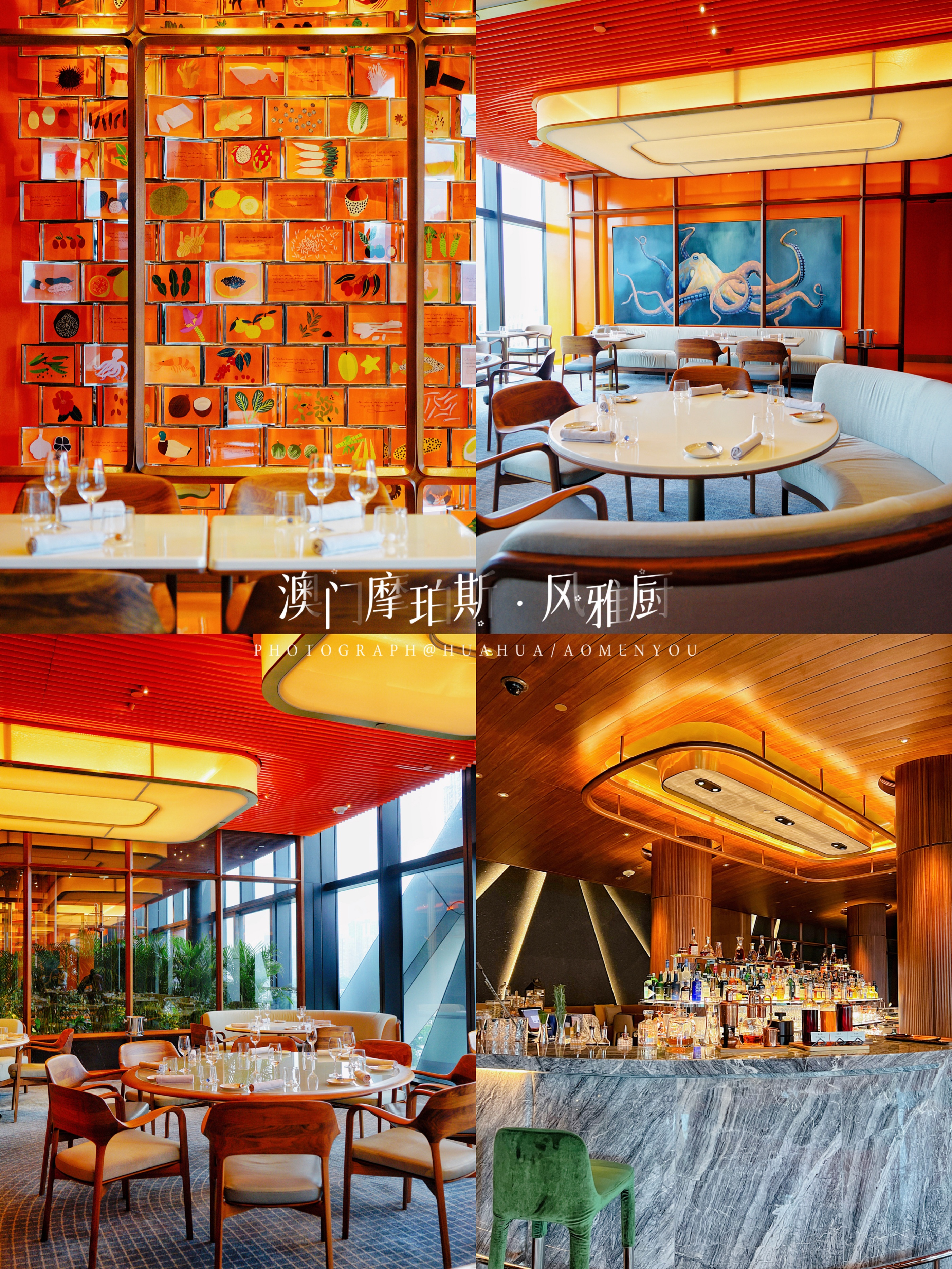 澳门5天4夜旅游攻略,澳门旅游攻略自由行3天