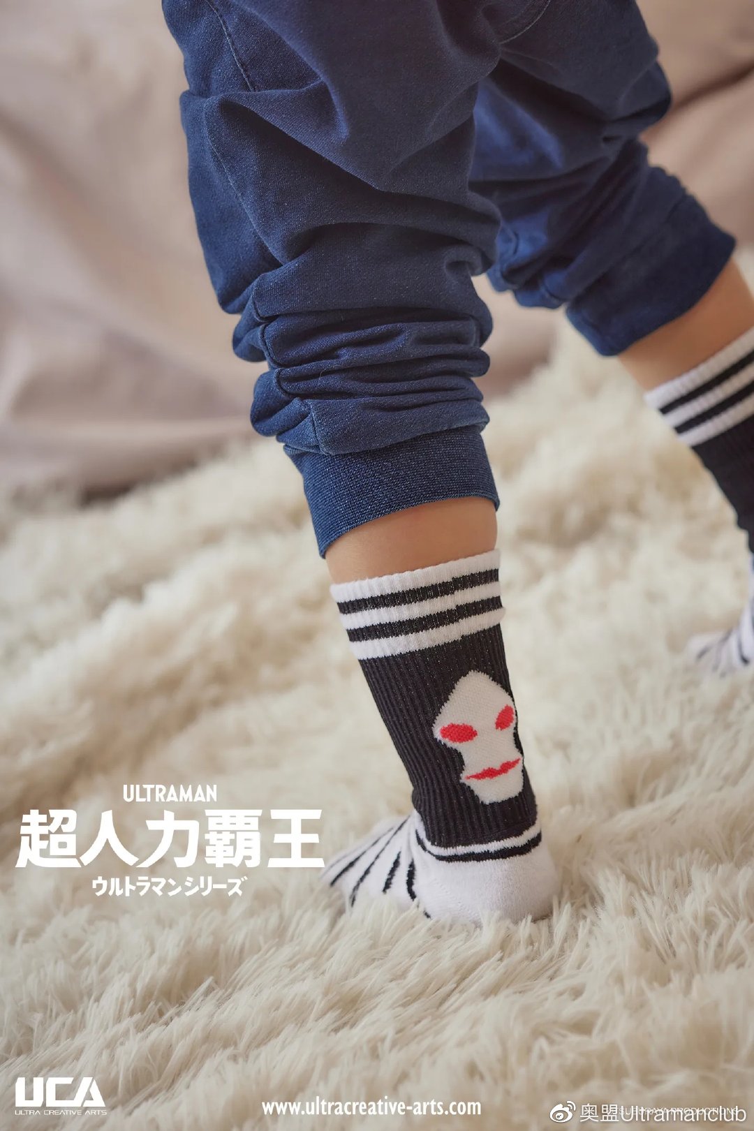 「奥盟代购」奥特曼亲子足球保卫战